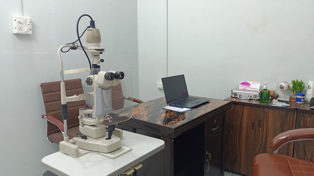 Dr Pavan Eye Clinic