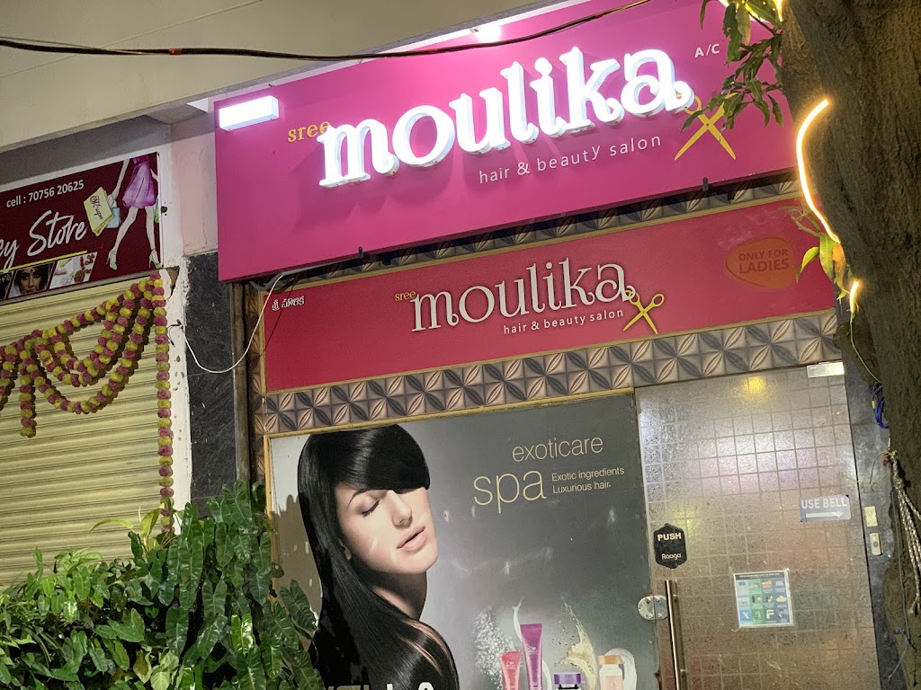 Sree Moulika Hair Beauty Salon