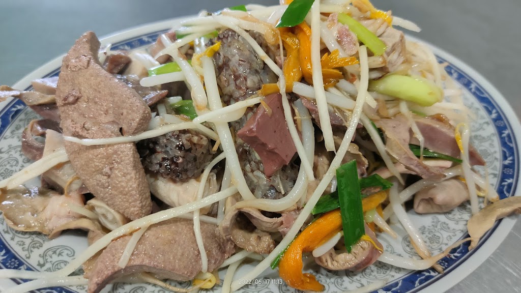 蘇台南鴨肉飯（點餐06-2679417) 的照片