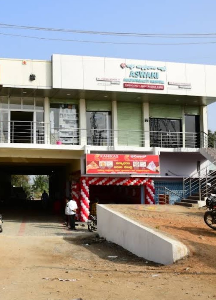Dr. Aswani Multi Speciality Hospital Best Multispeciality Hospital Manvi Karnataka