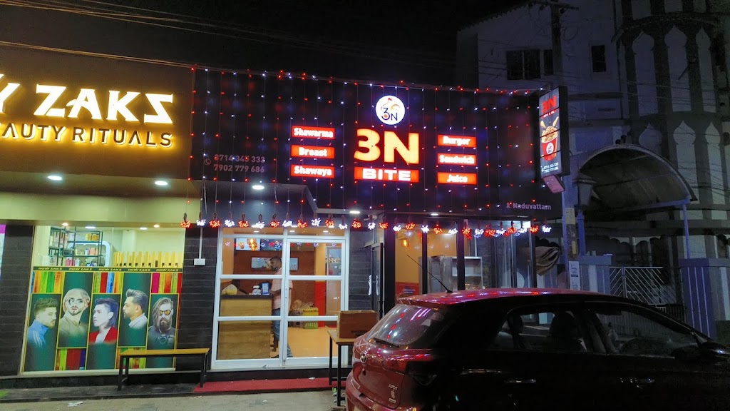 3N Bite