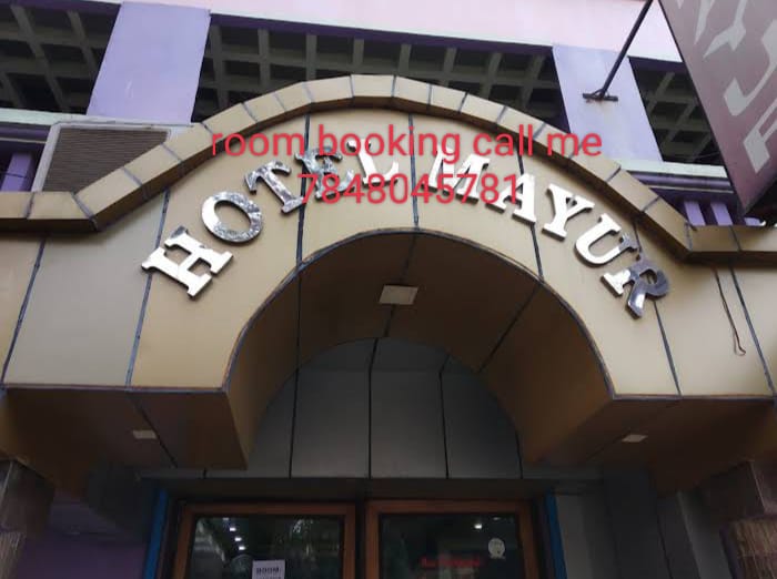 Hotel Mayur