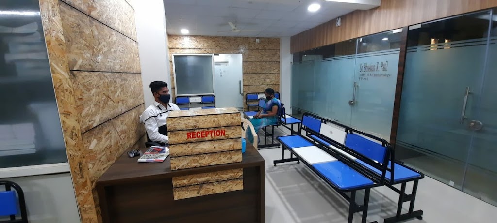 Kalash Eye And Dental Hospital
