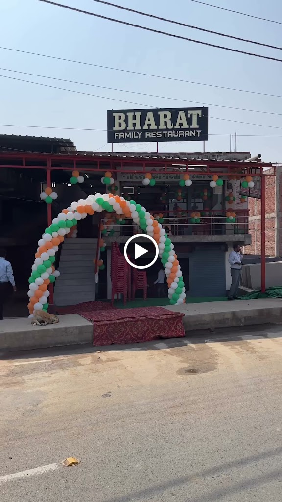 Bharat Family Restaurant
