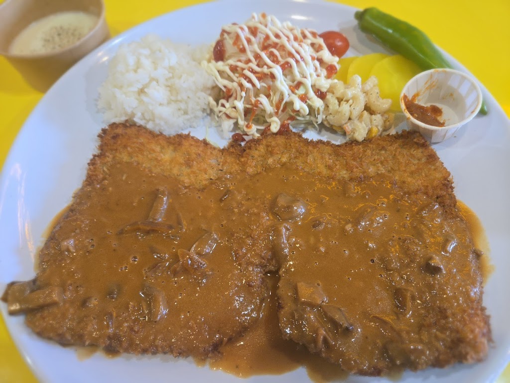 Tonkatsu