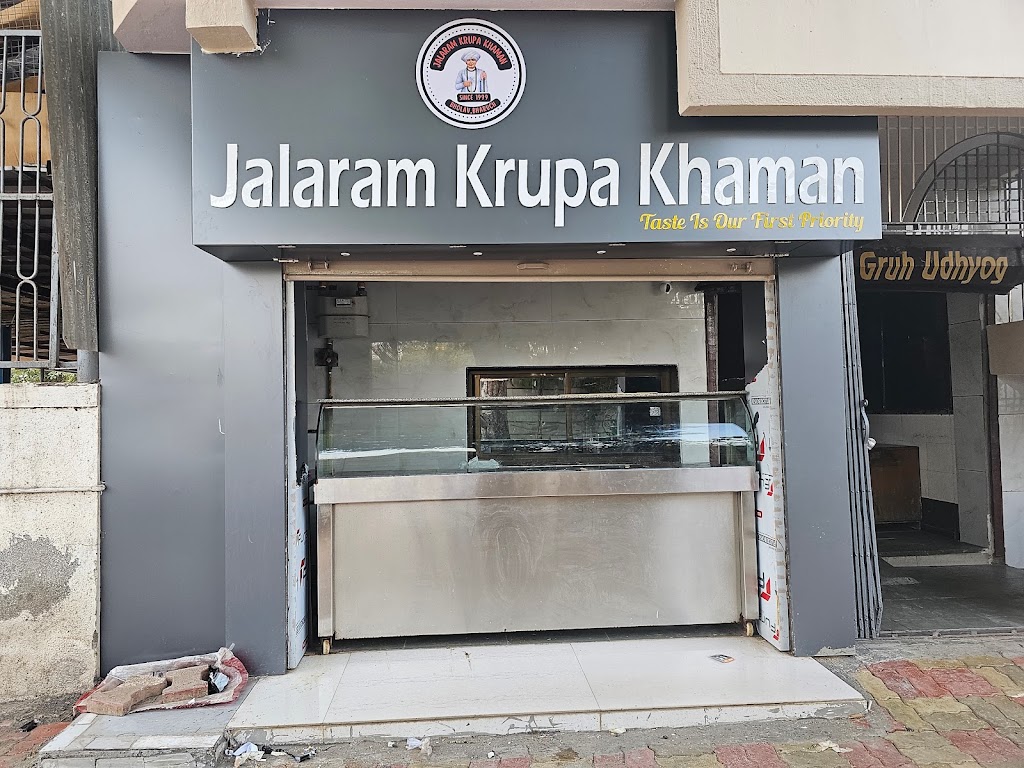Jalaram Krupa Khaman Best Khaman Dhokla Shop