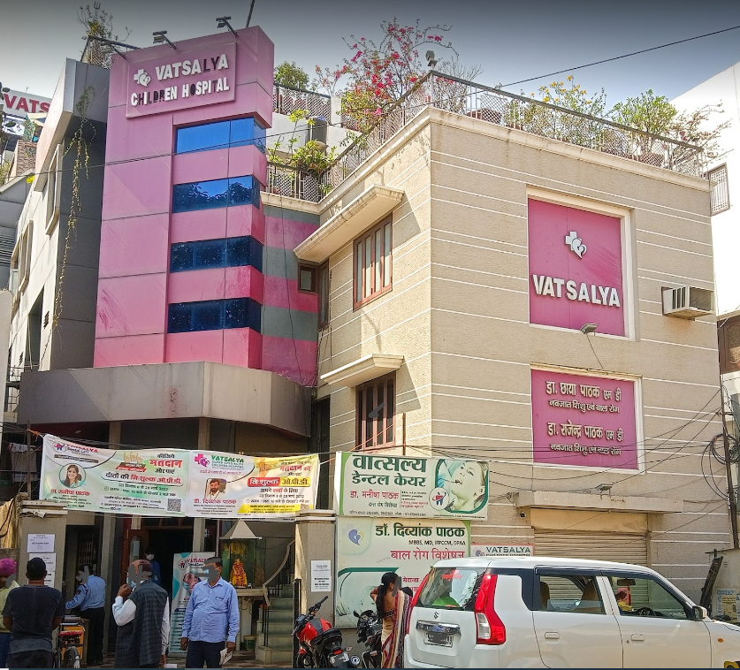 Dr. Vatsalya Children Hospital