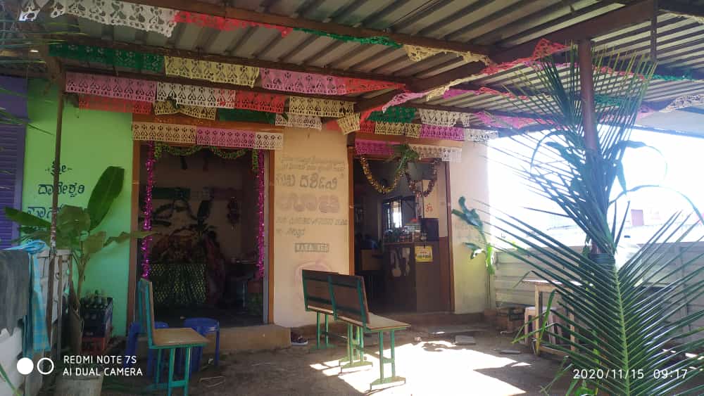 Hotel Sukhadarshini