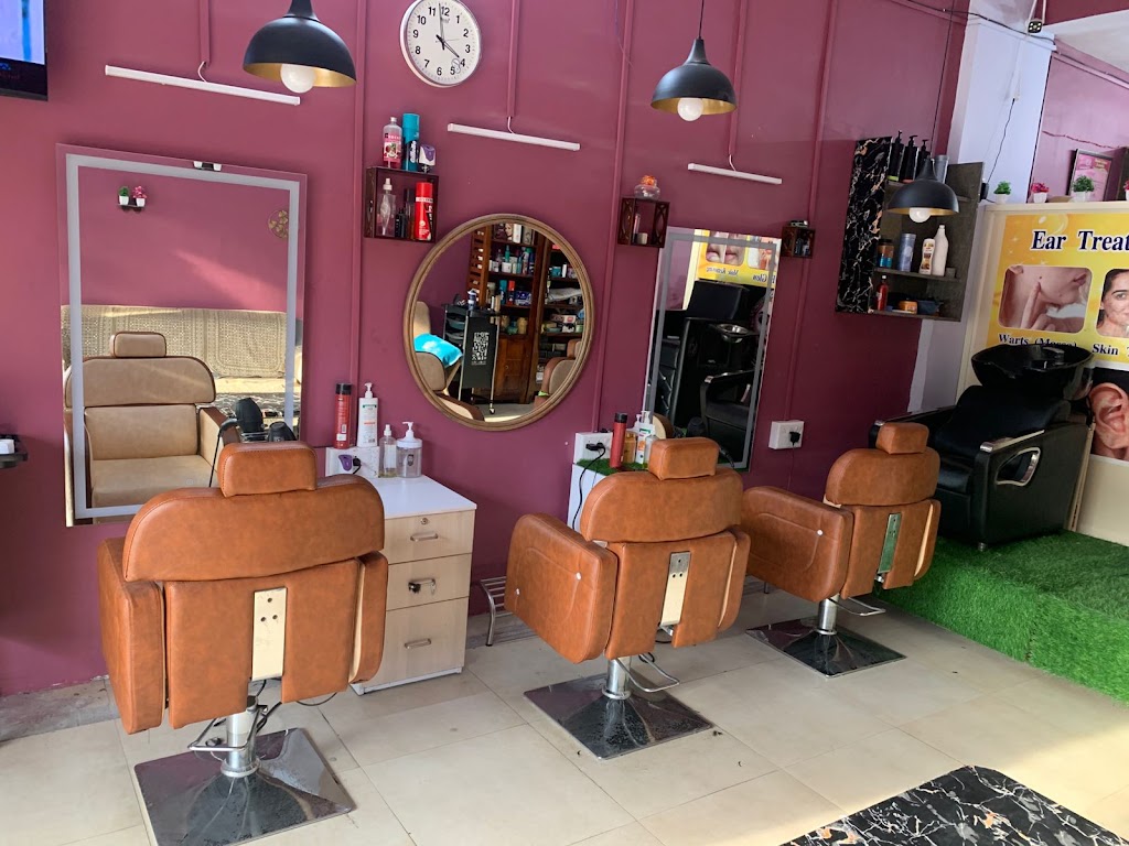 Look Style Unisex Saloon