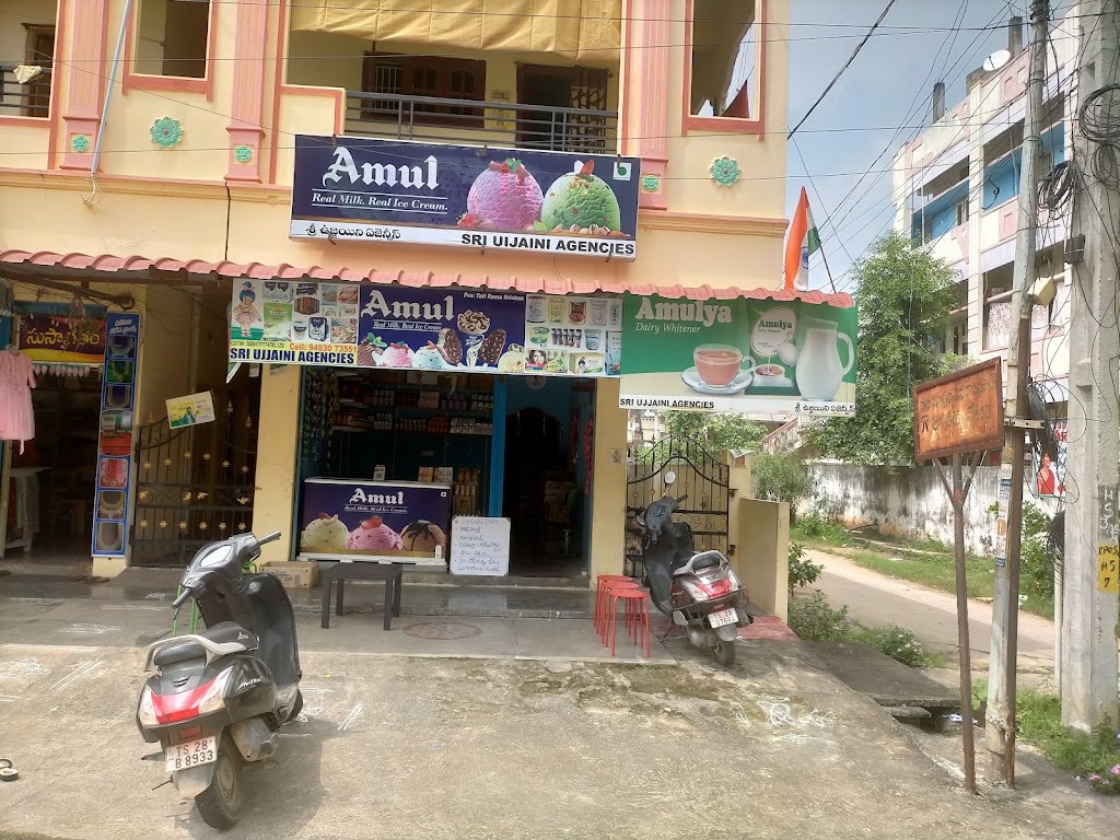Amul Ice Cream Palvancha