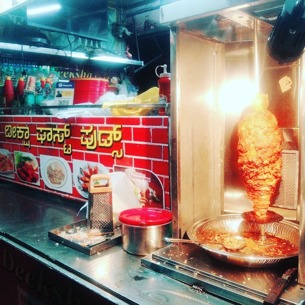 Food Street
