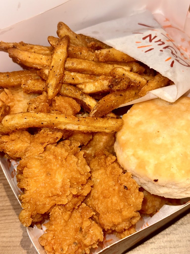 French fries