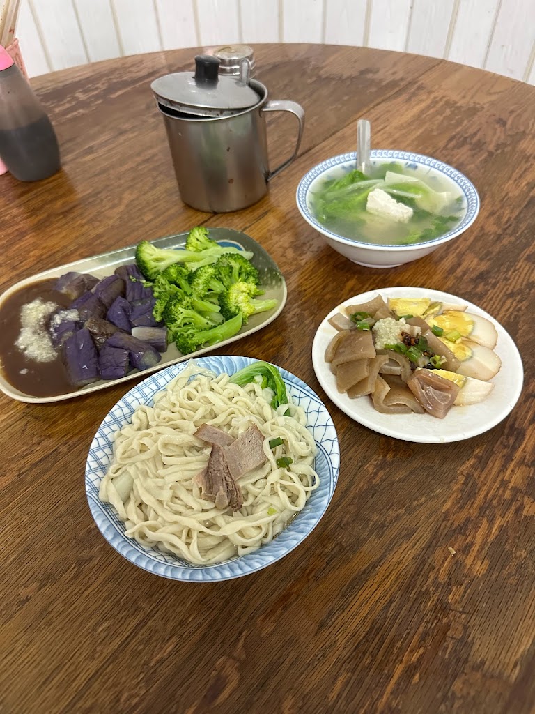 天子意麵 的照片