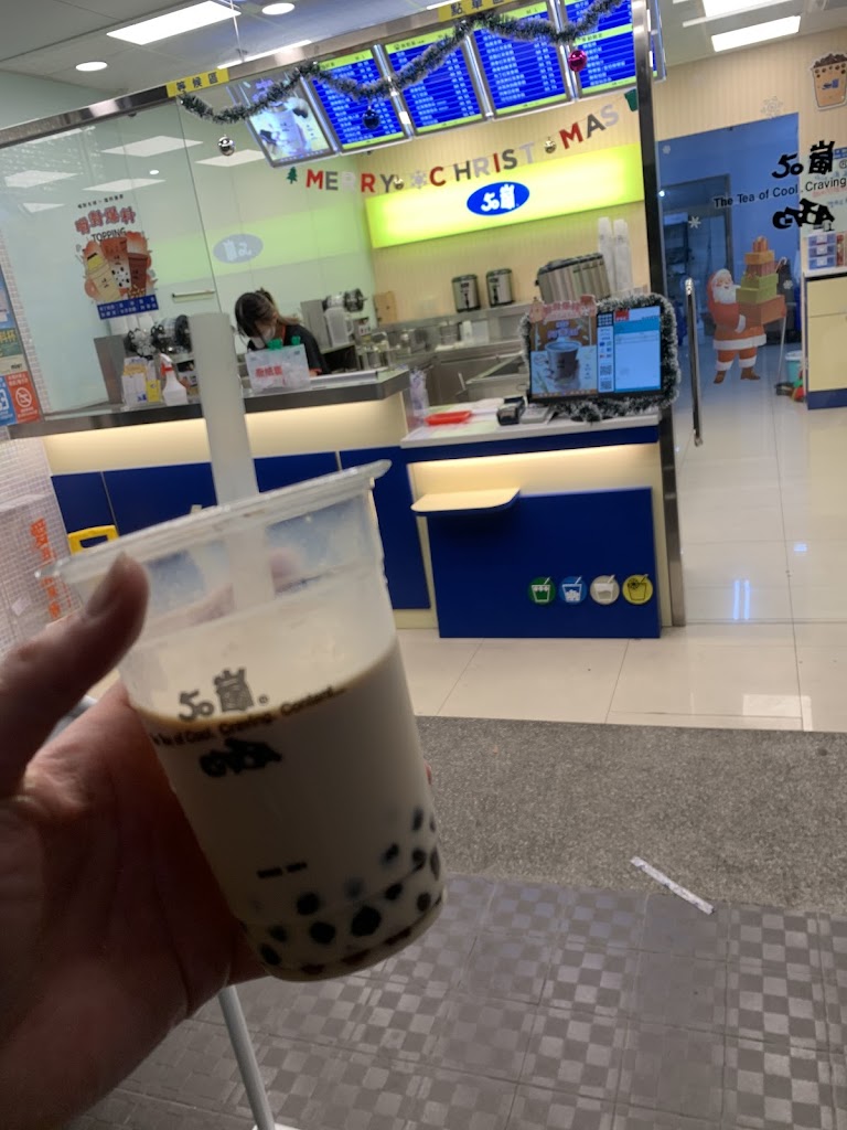 50嵐 桃園南平店 的照片