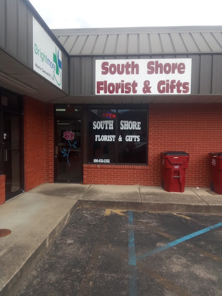 South Shore Florist and Gifts
