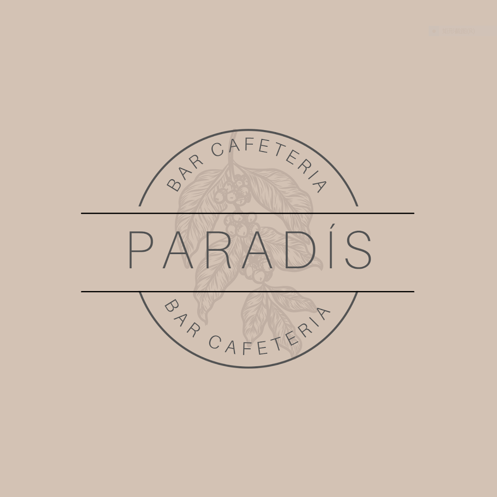Cafeteria Paradis — Del propietario