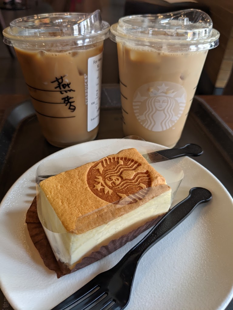 STARBUCKS 星巴克 (蘆洲長榮門市) 的照片