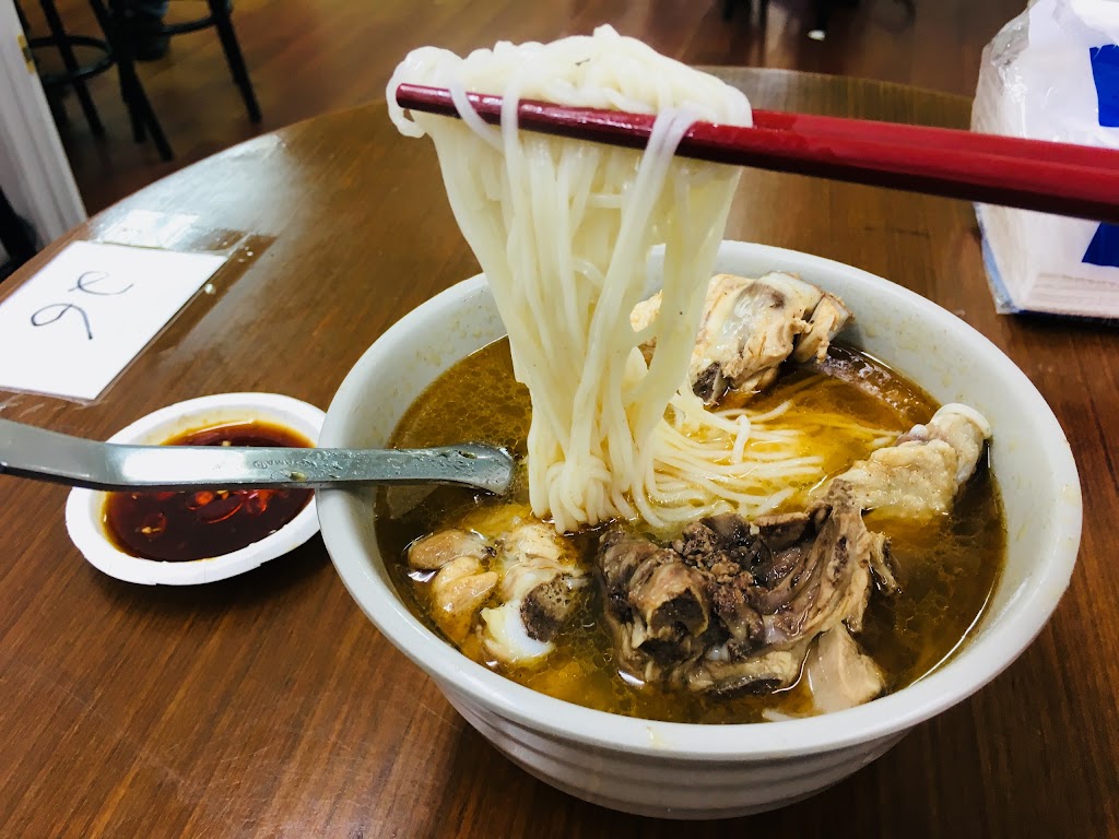 阿圖麻油雞 （總店） 的照片