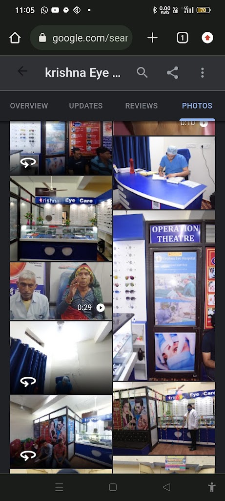 Krishna Eye Hospital