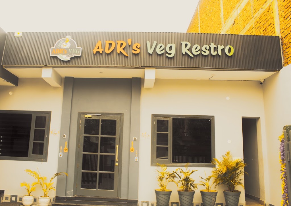 Adr S Veg Restaurant