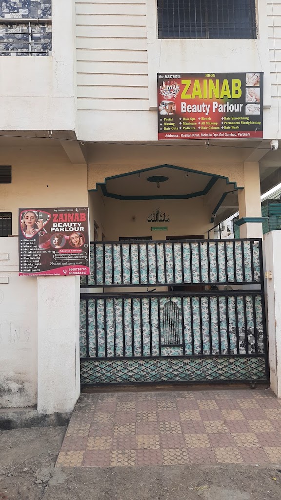 Zainab Beuty Parlour Ladies Wear