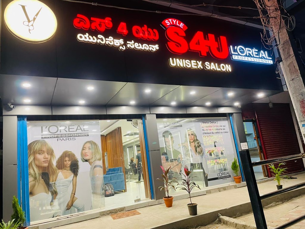 S4U L Oreal Unisex Salon