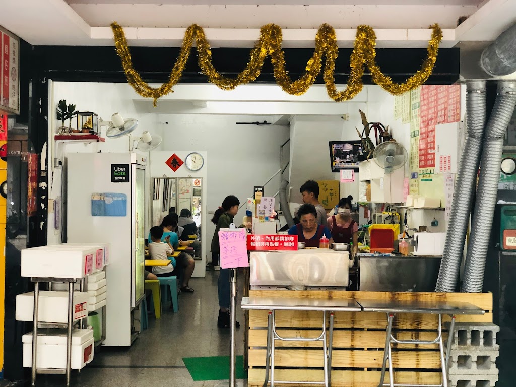 阿坤早餐店 的照片