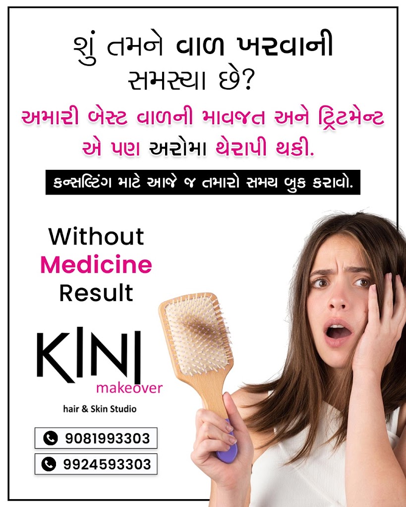 Kini Makeover Best Facial Skin Treatment Service Hair Fall And Dandruff Treatment In Navsari