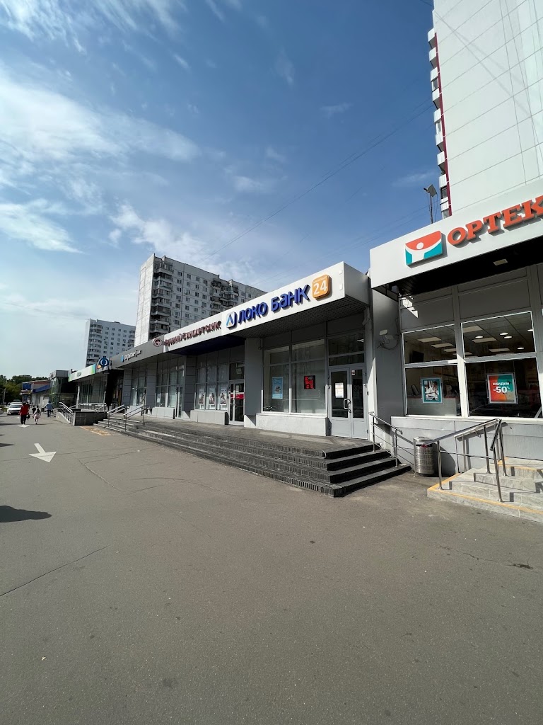 Локо-Банк