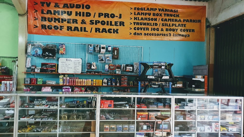 Surya Kencana Ban