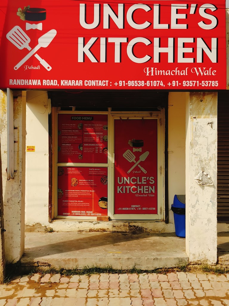 Uncle S Kitchen