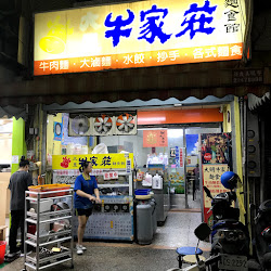 645117052e7a557045c3d247 的照片