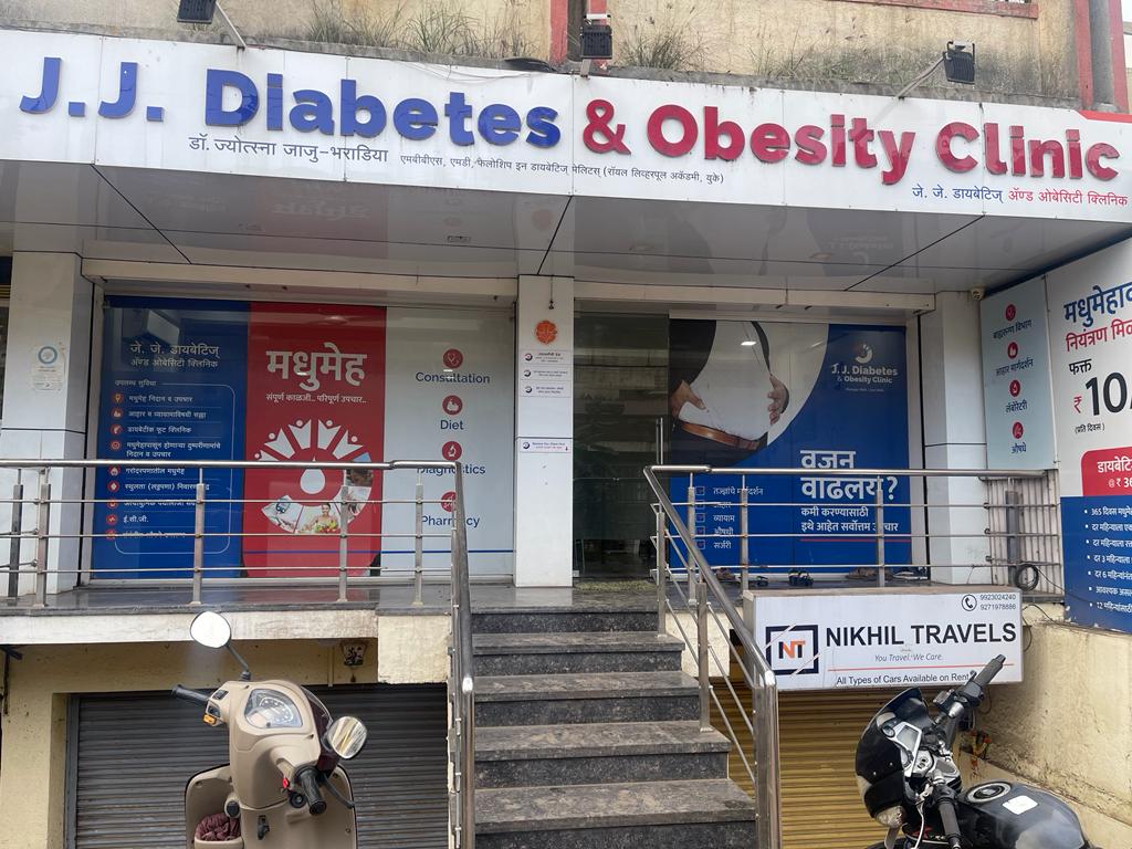 Dr. J J Diabetes Obesity Clinic