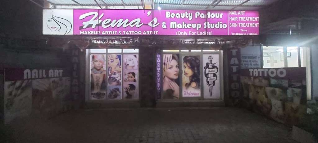 Hema S Beauty Parlour Make Up Studio I