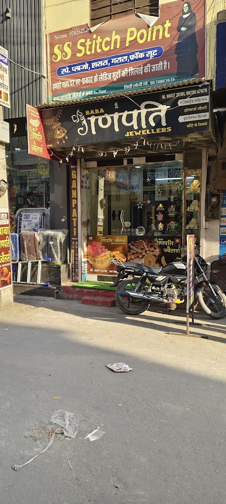 BABA GANPATI JEWELLERS SANGARIA