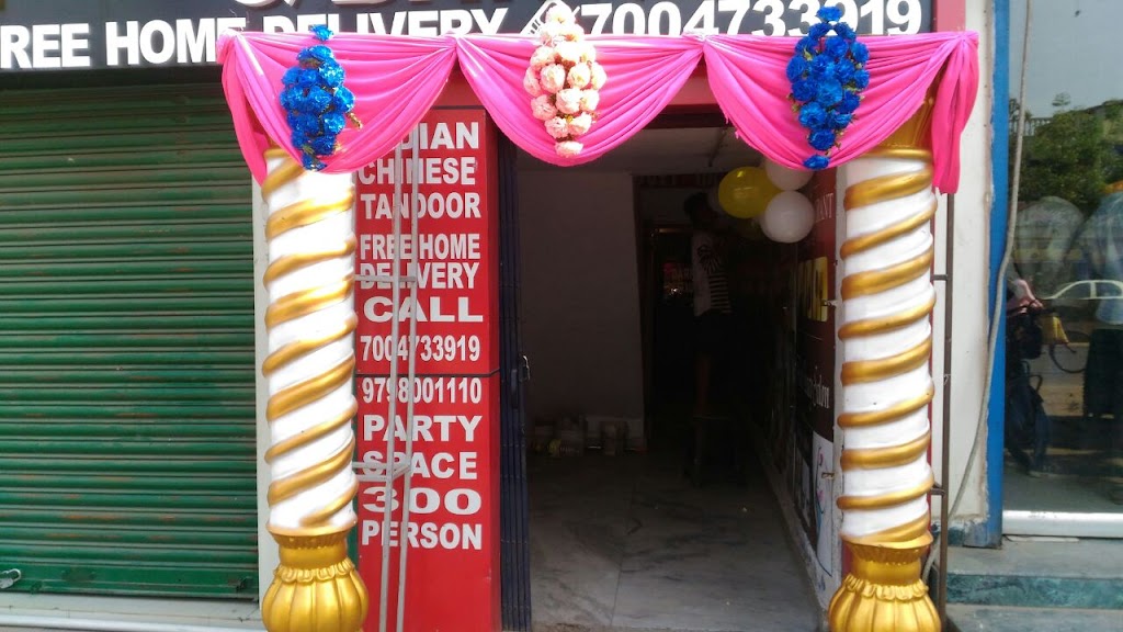 Darpan Restaurant & Banquet Hall