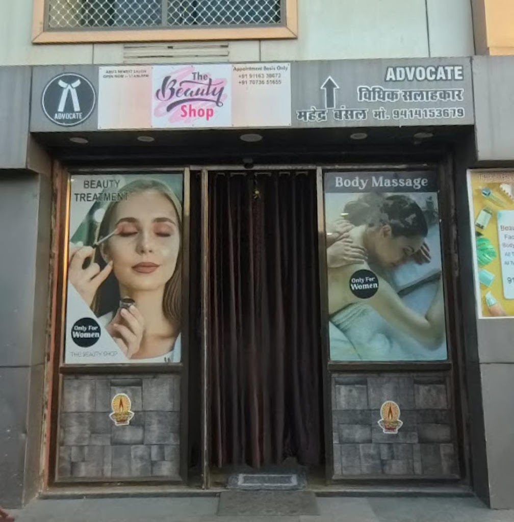 The Beauty Shop Best Salon In Mount Abu Best Bridal Makeup Best Hair Treatment Best Beauty Parlour In Mount Abu