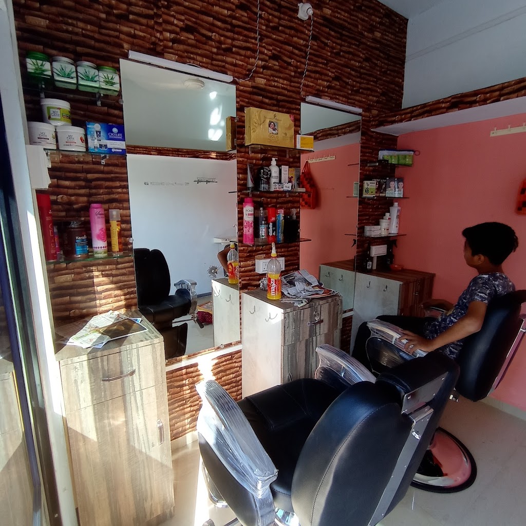 Pratham Hair Salon Nandurbar