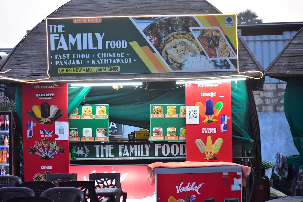 The Family Food Restaurant