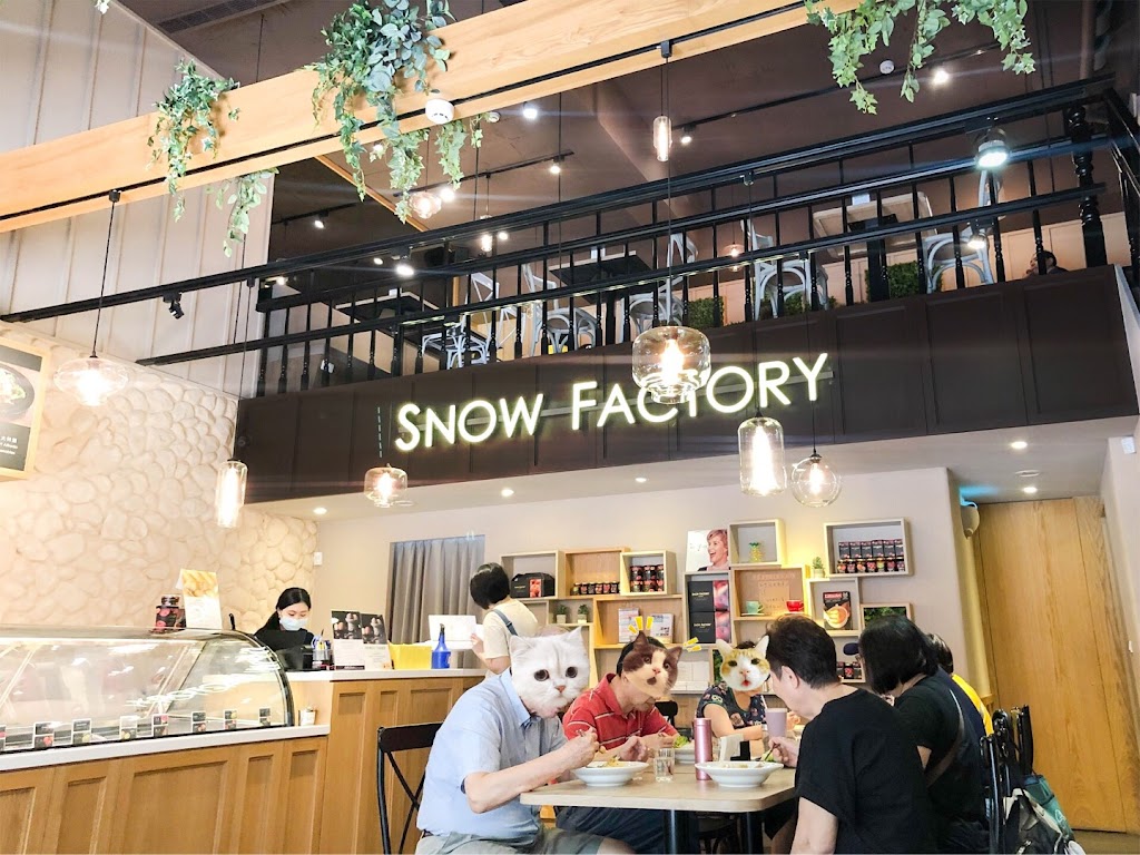 SNOW FACTORY 雪坊精品優格 北大門市 的照片