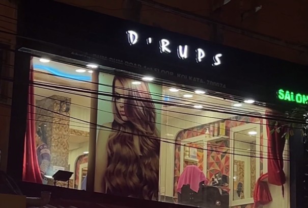 D Rups Beauty Parlour Best Salon In Dumdum