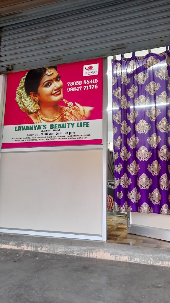 Lavanya S Beauty Life
