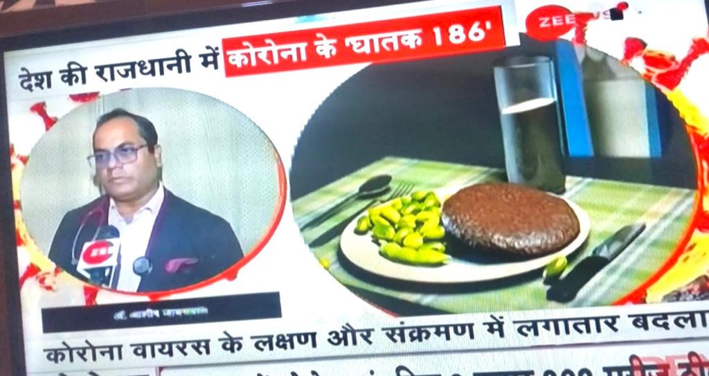 Dr. Dr Ashish Jaishwal