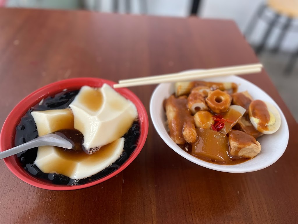 台北市北投區胖乎乎豆花- 台灣餐廳推薦手搖推薦甜點推薦買一送一優惠訊息