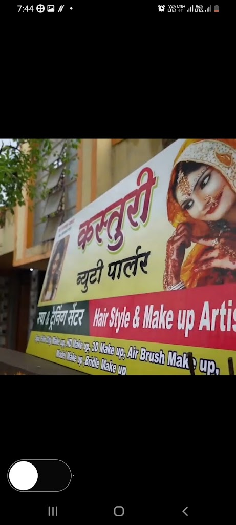 Kasturi Beauty Parlour And Training Center