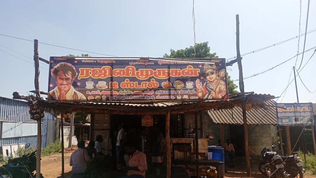 Rajini Murugan Stall
