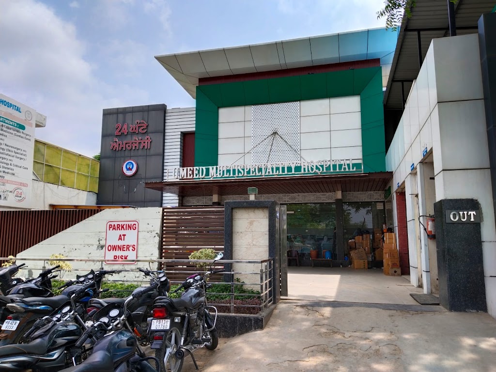 Dr. Umeed Multi Speciality Hospital