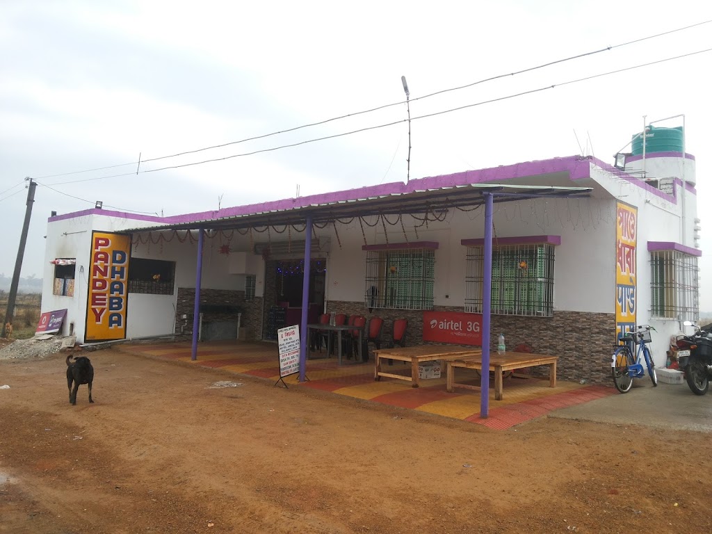 Pandey Dhaba