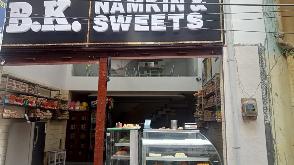 B K Namkin Sweets