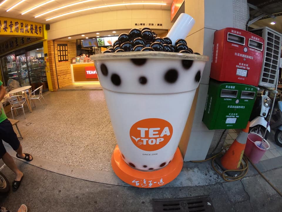 TEA-TOP 第一味 台中民權店 的照片